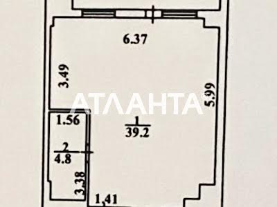 квартира по адресу Французский бульв., 85/5