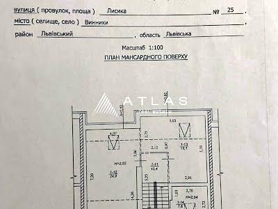 будинок за адресою Лисика вул., 25