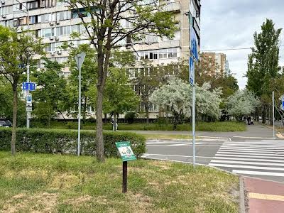 квартира по адресу Івана Котляревського бульв. (Праці), 8