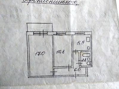 квартира по адресу Кропивницкого ул., 66