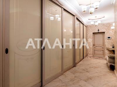 квартира за адресою Аркадійське плато , 5а