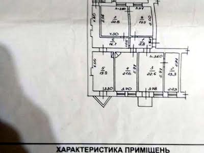 квартира за адресою Преображенська вул., 61