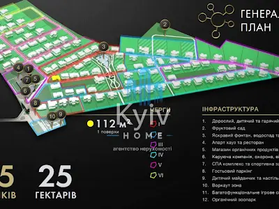 дом по адресу Якуніна