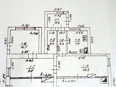 будинок за адресою смт. Квасилів, Богдана Хмельницького