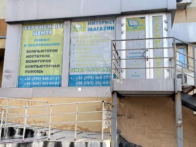 коммерческая по адресу Тракторостроителей просп., 103-Б