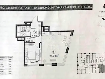 квартира по адресу Черниговская ул., 8