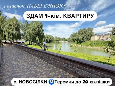 квартира по адресу Академика Заболотного ул., 126/1