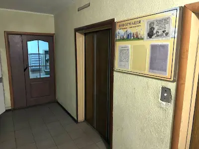 квартира за адресою Миколи Василенка вул., 14-Г