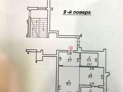 квартира по адресу Под Голоском ул., 1