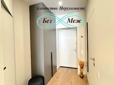 квартира по адресу Радісна, 4