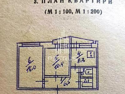 квартира за адресою Андрія Малишка вул., 23