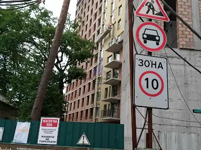 квартира за адресою Львівська вул., 18-Б