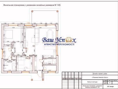 будинок за адресою с. Романків, Сосновий Бір вул., 55