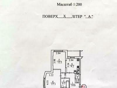 квартира за адресою Юрія Поправки вул. (Миколи Лебедєва), 14