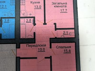 квартира за адресою Мартинова просп., 26