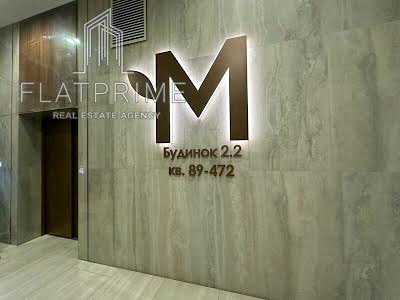 квартира по адресу Академика Заболотного ул., 1-А