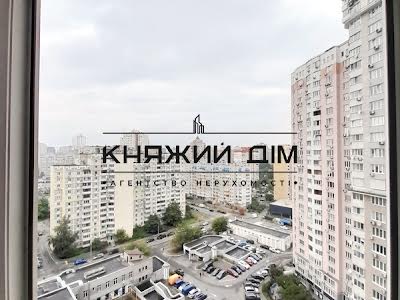 квартира по адресу Срибнокильская ул., 1
