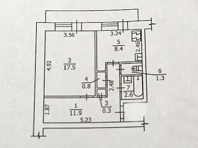 квартира по адресу Шепелева Николая ул., 13