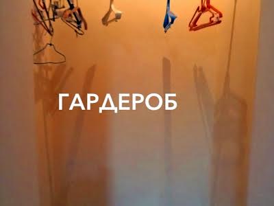 комерційна за адресою Театральний пров. (Чайковського), 12