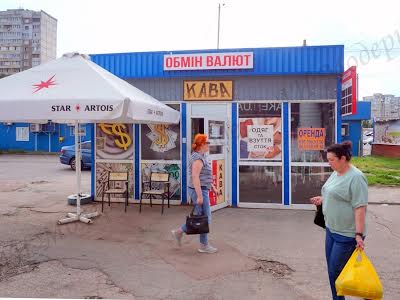 комерційна за адресою Людвіга Свободи просп., 52а