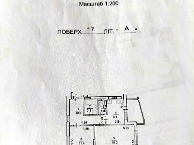 квартира по адресу Урловская ул., 23