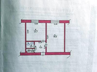 квартира по адресу Незалежності бульв. (50 років Жовтня), 16В