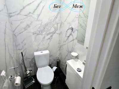 квартира за адресою Боголюбова вул., 44