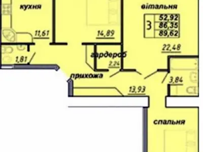 квартира по адресу Тернополь, Яреми, 9