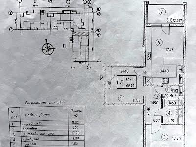 квартира за адресою Київ, Коноплянська вул., 22