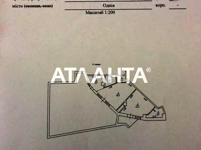 квартира за адресою Одеса, Мала Арнаутська вул., 200