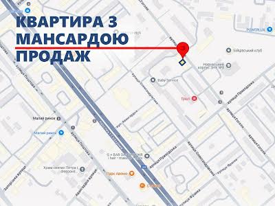 квартира по адресу Гоголя ул., 149/1