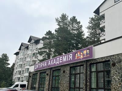 квартира за адресою Придорожна вул., 7