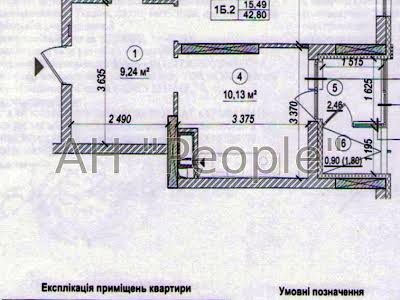 квартира за адресою Приладний пров., 10В