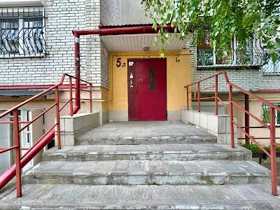 квартира за адресою Княгині Ольги вул., 5л