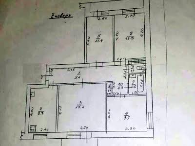 квартира по адресу Гераневая ул., 2