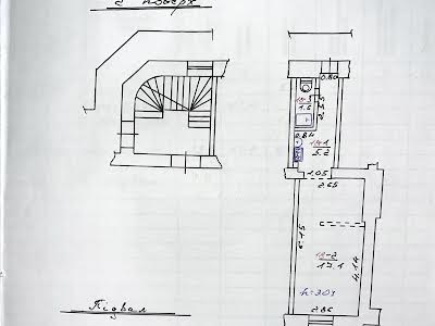 квартира за адресою Богдана Хмельницького  вул., 163