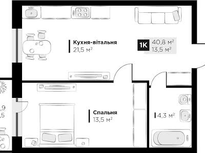 квартира по адресу Львов, Орлика Пилипа ул., 1