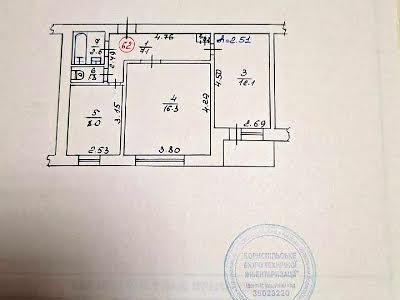 квартира по адресу Головатого ул., 15