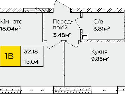 квартира за адресою Івана Кочерги вул., 2