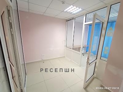 коммерческая по адресу Обсерваторный пер., 2/6