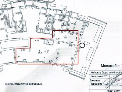 коммерческая по адресу Урловская ул., 11А