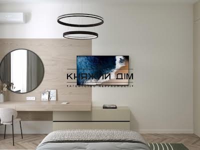 комерційна за адресою Рейтарська вул., 11
