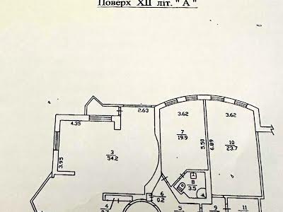 квартира по адресу Дмитриевская ул., 13а