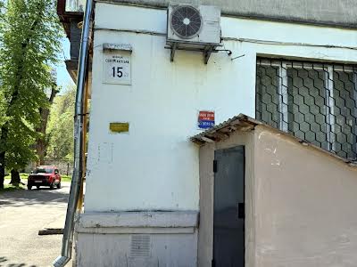 коммерческая по адресу Святославская ул., 15