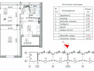 квартира по адресу Коноплянская ул., 22