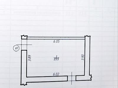 коммерческая по адресу Высочана Семена ул., 18