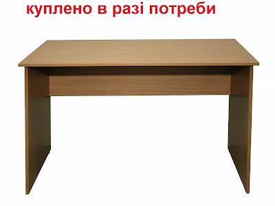 квартира по адресу Профессора Подвысоцкого ул., 6-В