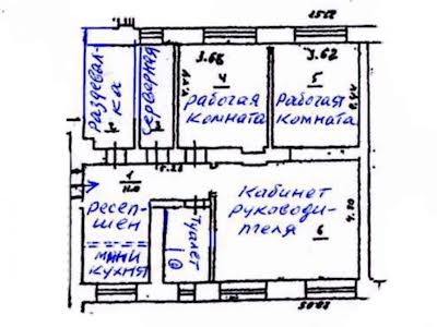 коммерческая по адресу Банковая ул., 12