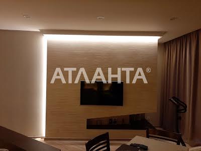 квартира за адресою Перлинна вул., 3