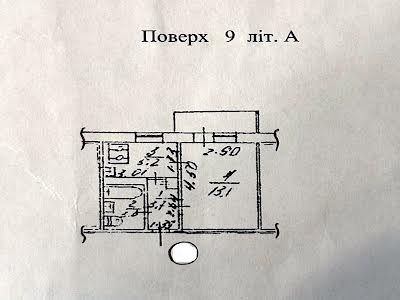 квартира по адресу Лукьяновская ул., 7